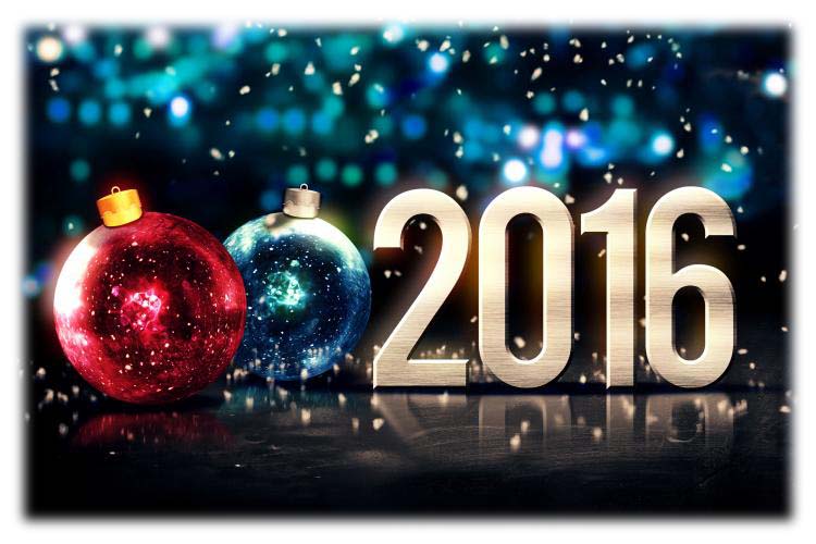 С новым 2016 годом!