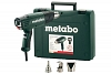 Фен технический Metabo HE 23-650 Control