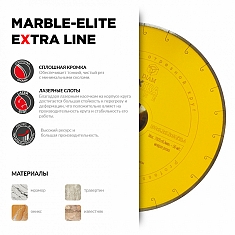 Характеристики и применение алмазного отрезного круга Diam Extra Line 1A1R Корона Marble-Elite 350 мм