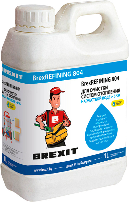 Реагент для промывки системы отопления Brexit BrexRefining 804
